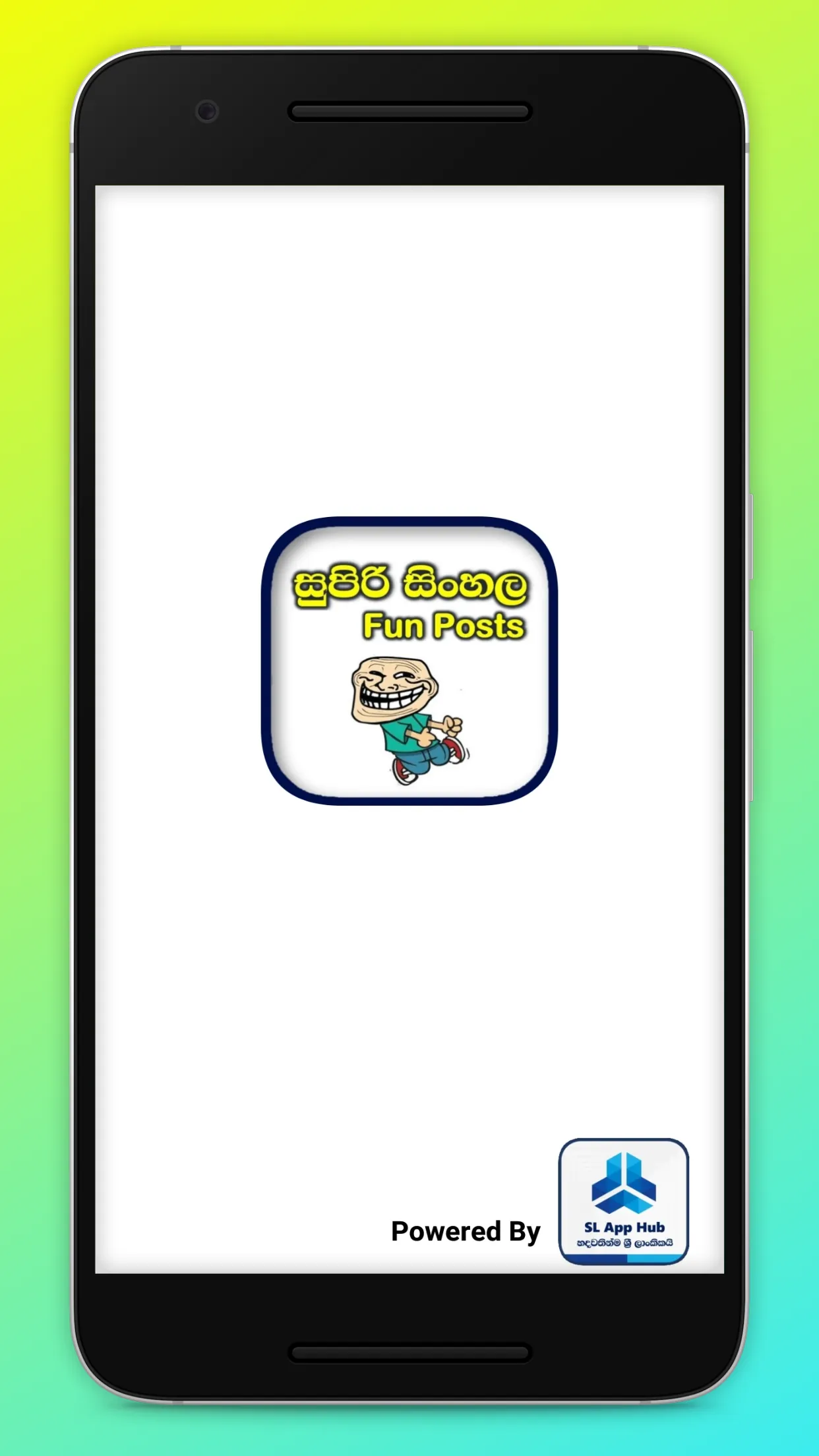 Supiri Sinhala Fun Posts / Fun | Indus Appstore | Screenshot