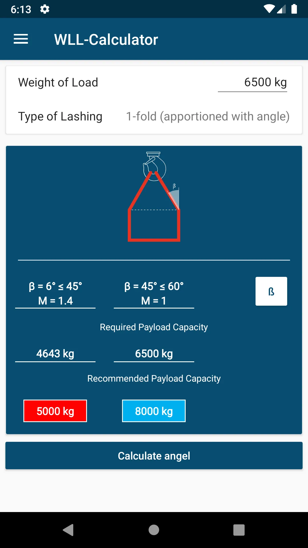 SpanSet Payload-Controller | Indus Appstore | Screenshot