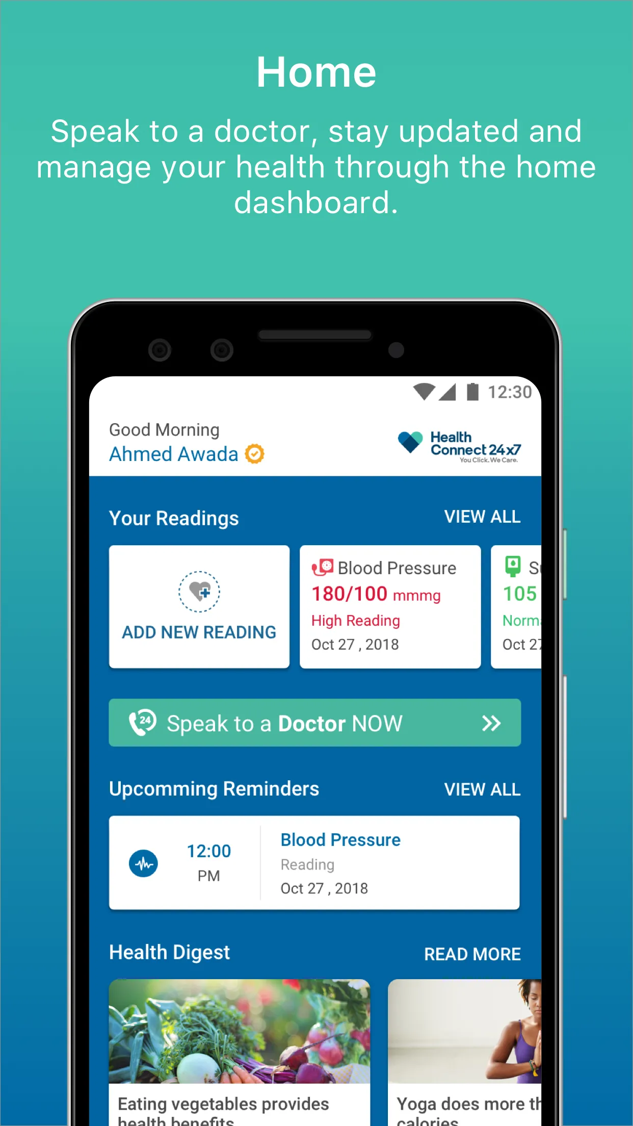 Health Connect 24x7 | Indus Appstore | Screenshot