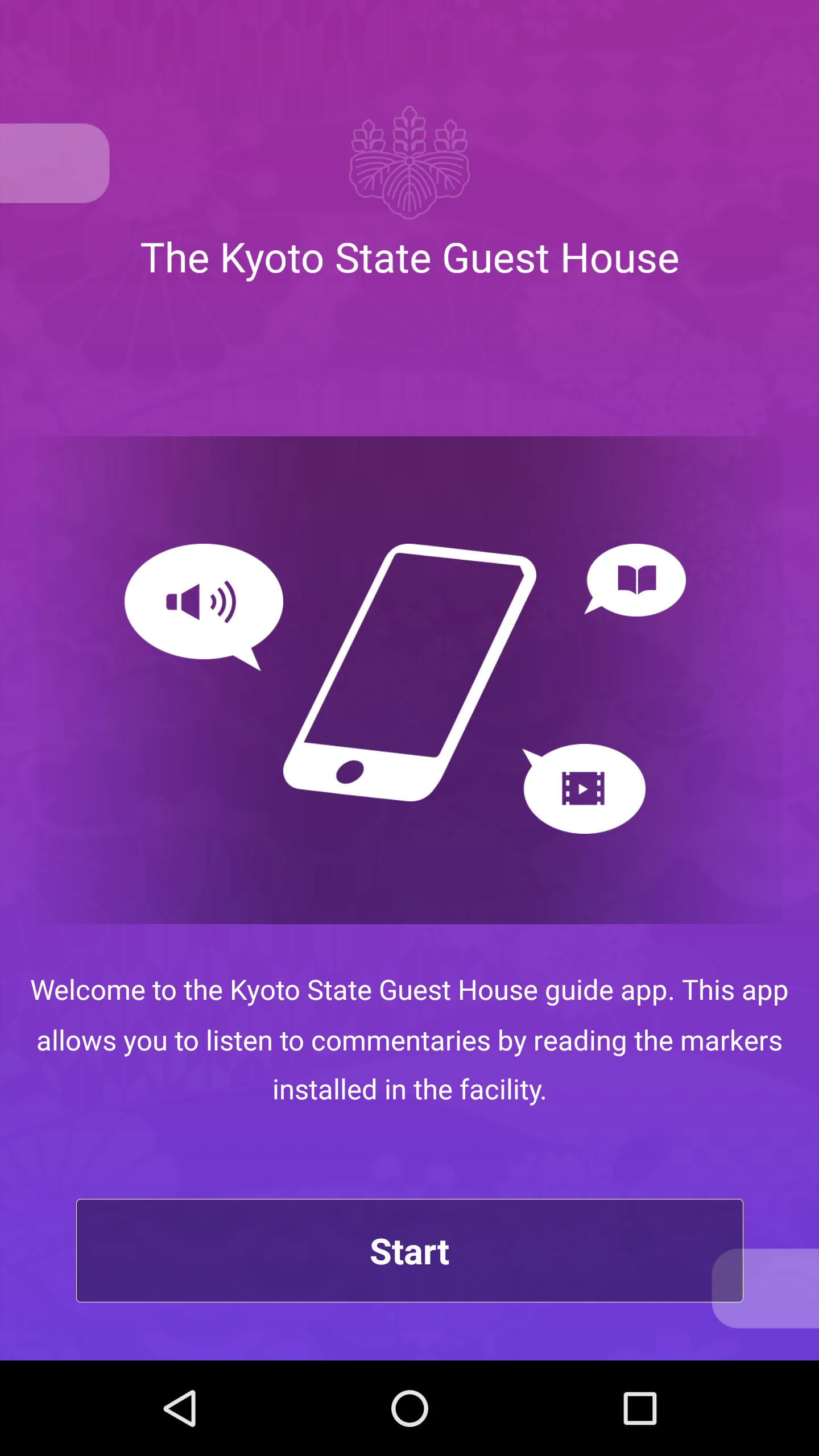 Kyoto SGH Official App | Indus Appstore | Screenshot