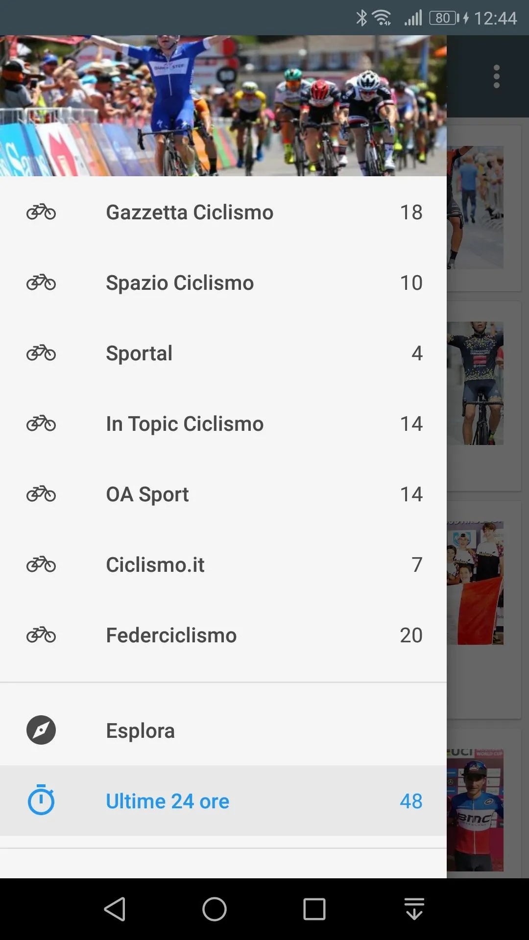 Ciclismo Notizie | Indus Appstore | Screenshot