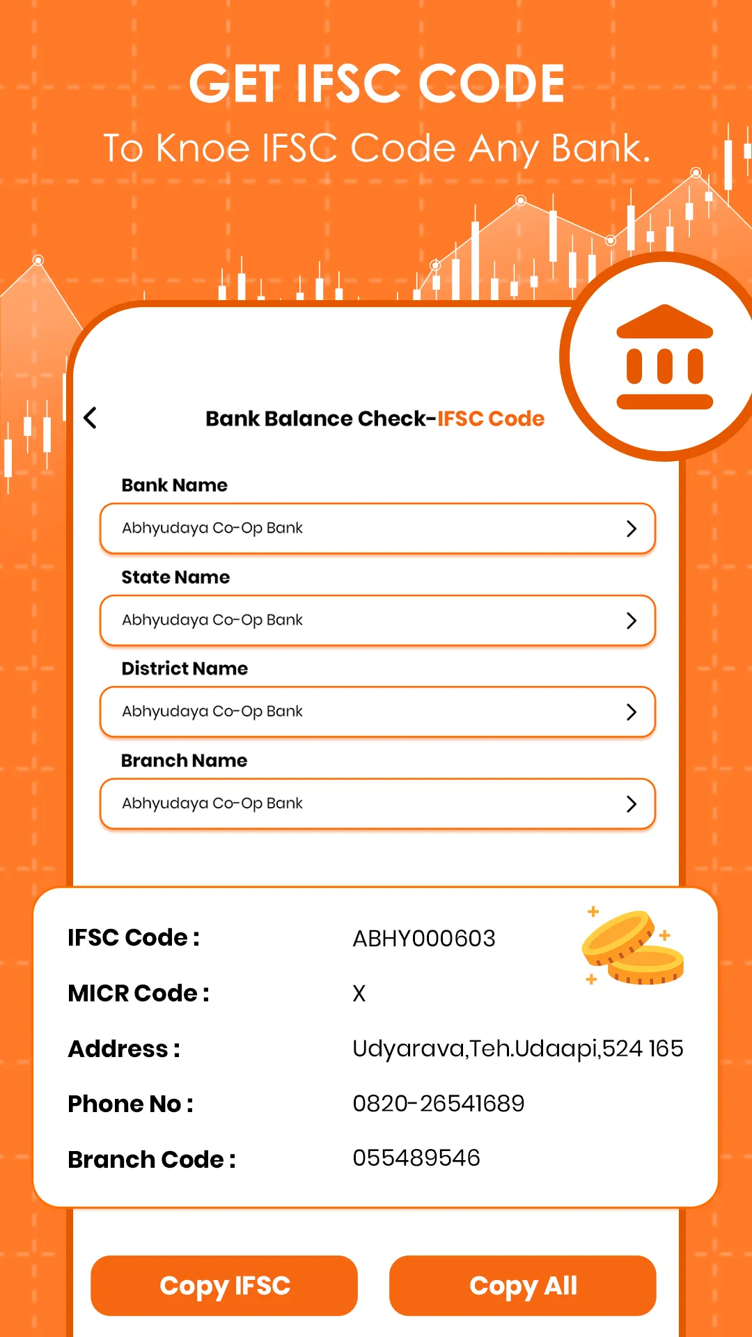 All Bank Balance Check | Indus Appstore | Screenshot