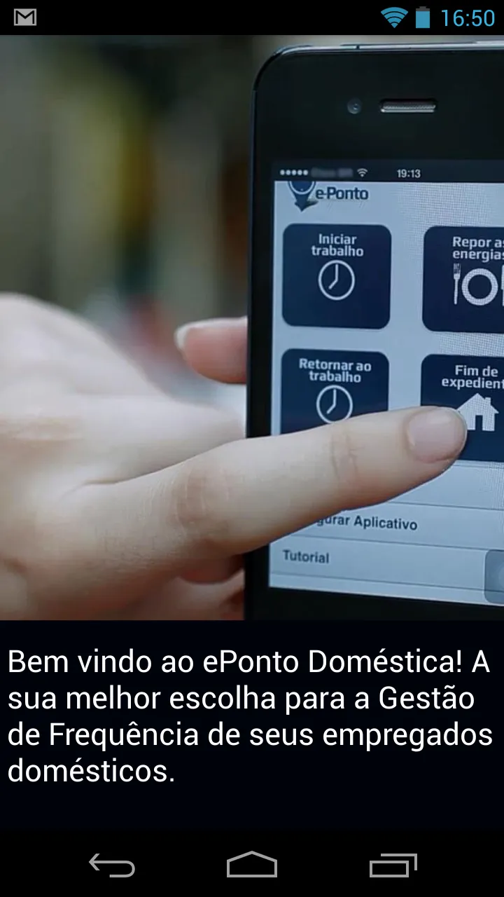 e-Ponto Doméstica | Indus Appstore | Screenshot