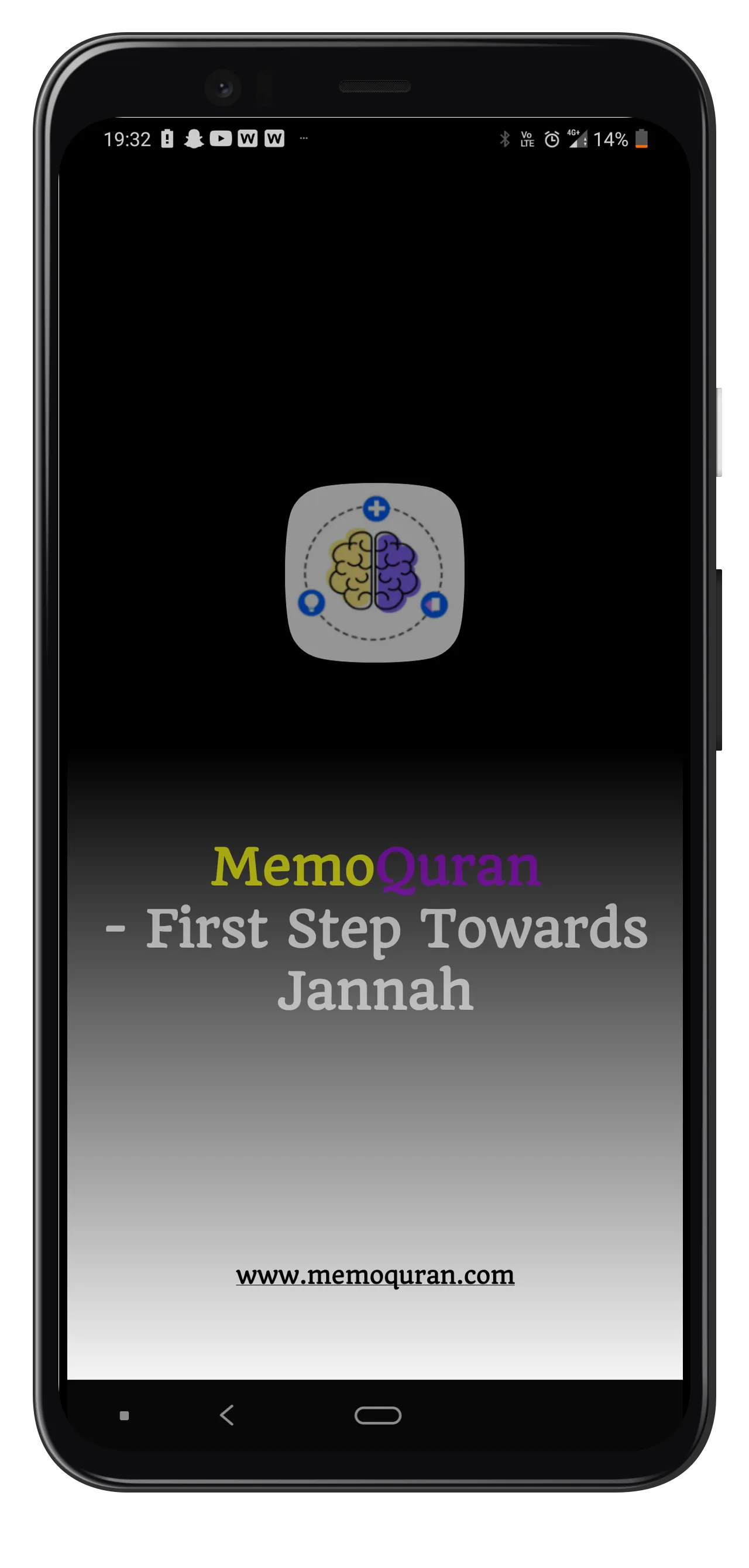 Memo Quran | Quran App | Holy  | Indus Appstore | Screenshot