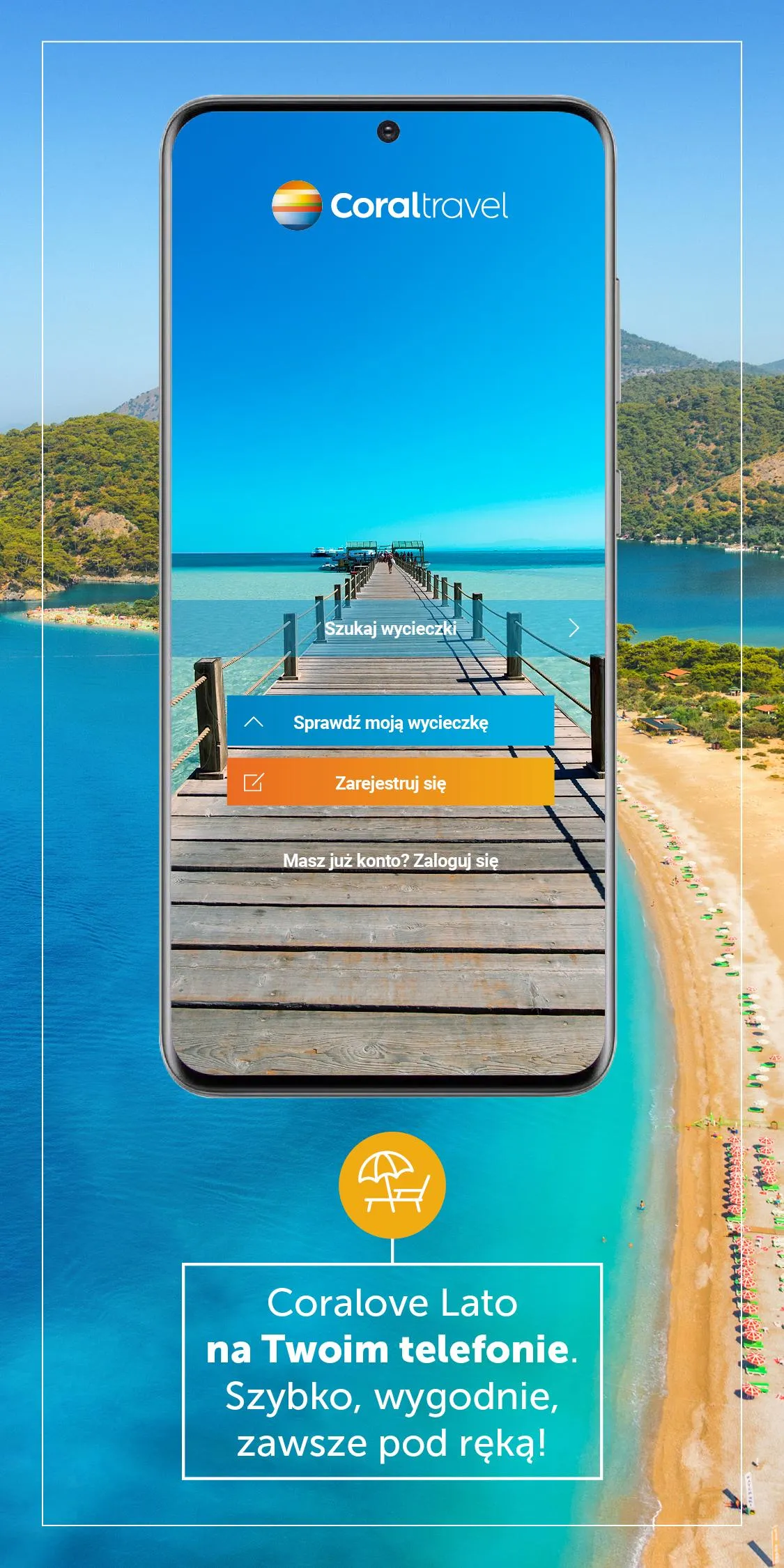 Coral Travel Poland | Indus Appstore | Screenshot