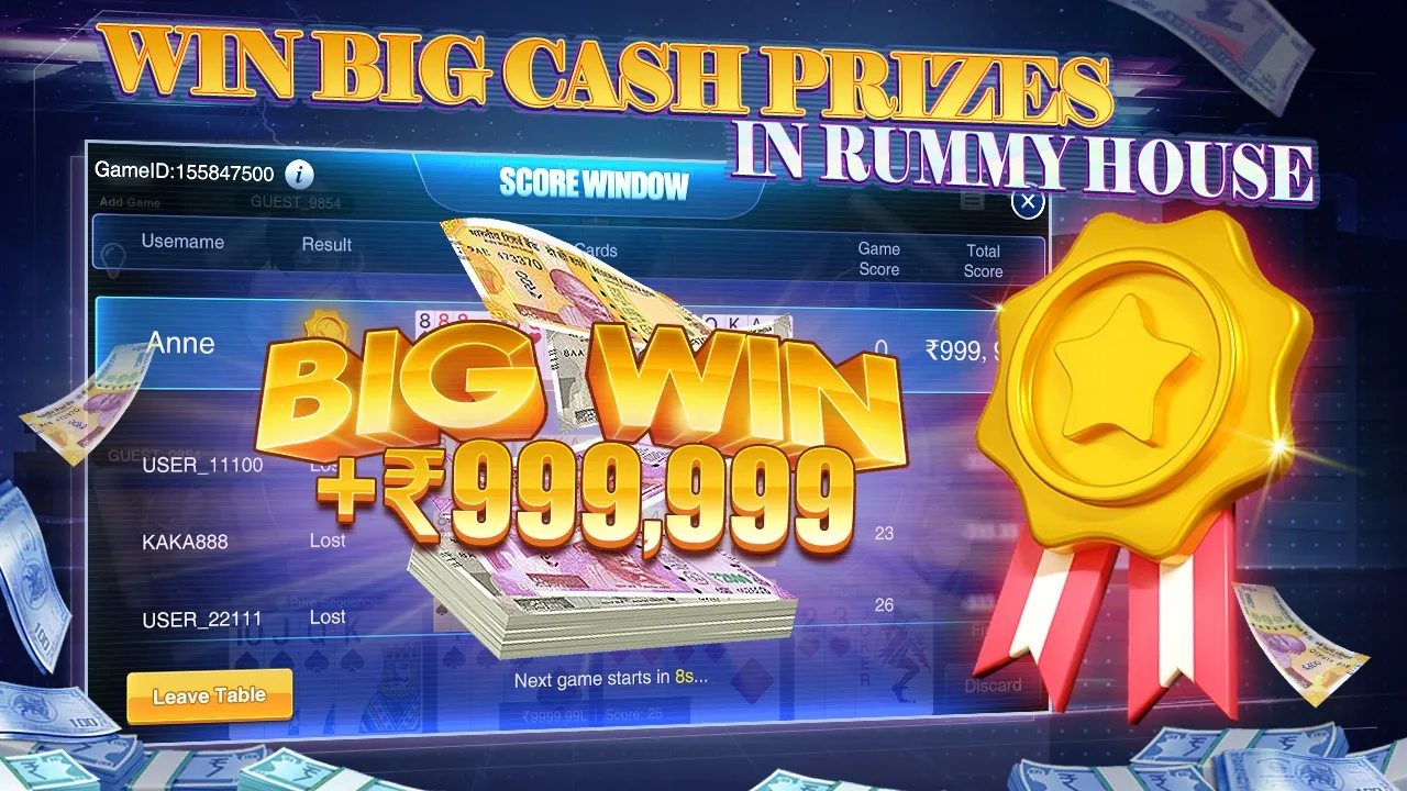 Rummy House - 3D Cash Rummy | Indus Appstore | Screenshot