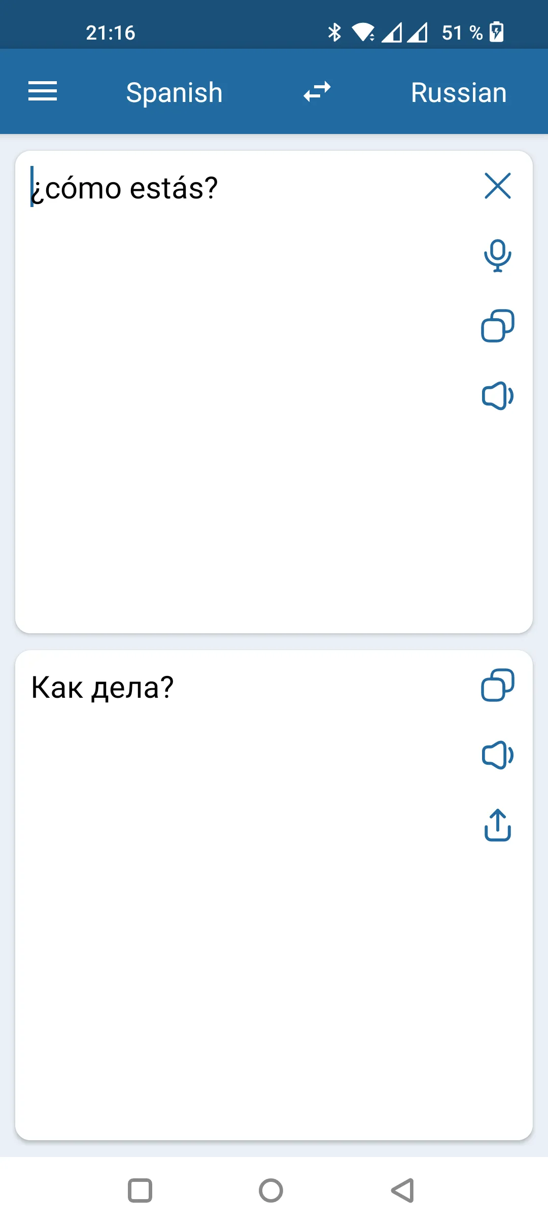 Russian Spanish Translator | Indus Appstore | Screenshot