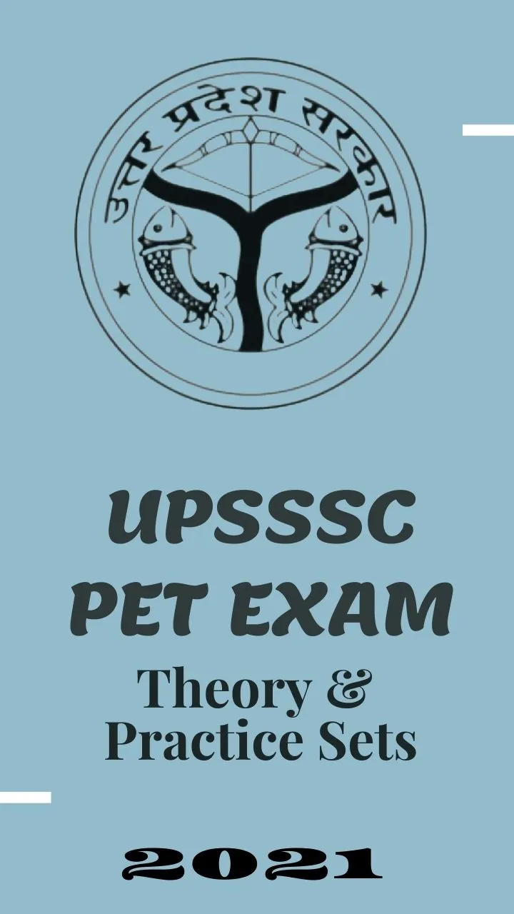 UPSSSC PET Exam 2024 | Indus Appstore | Screenshot