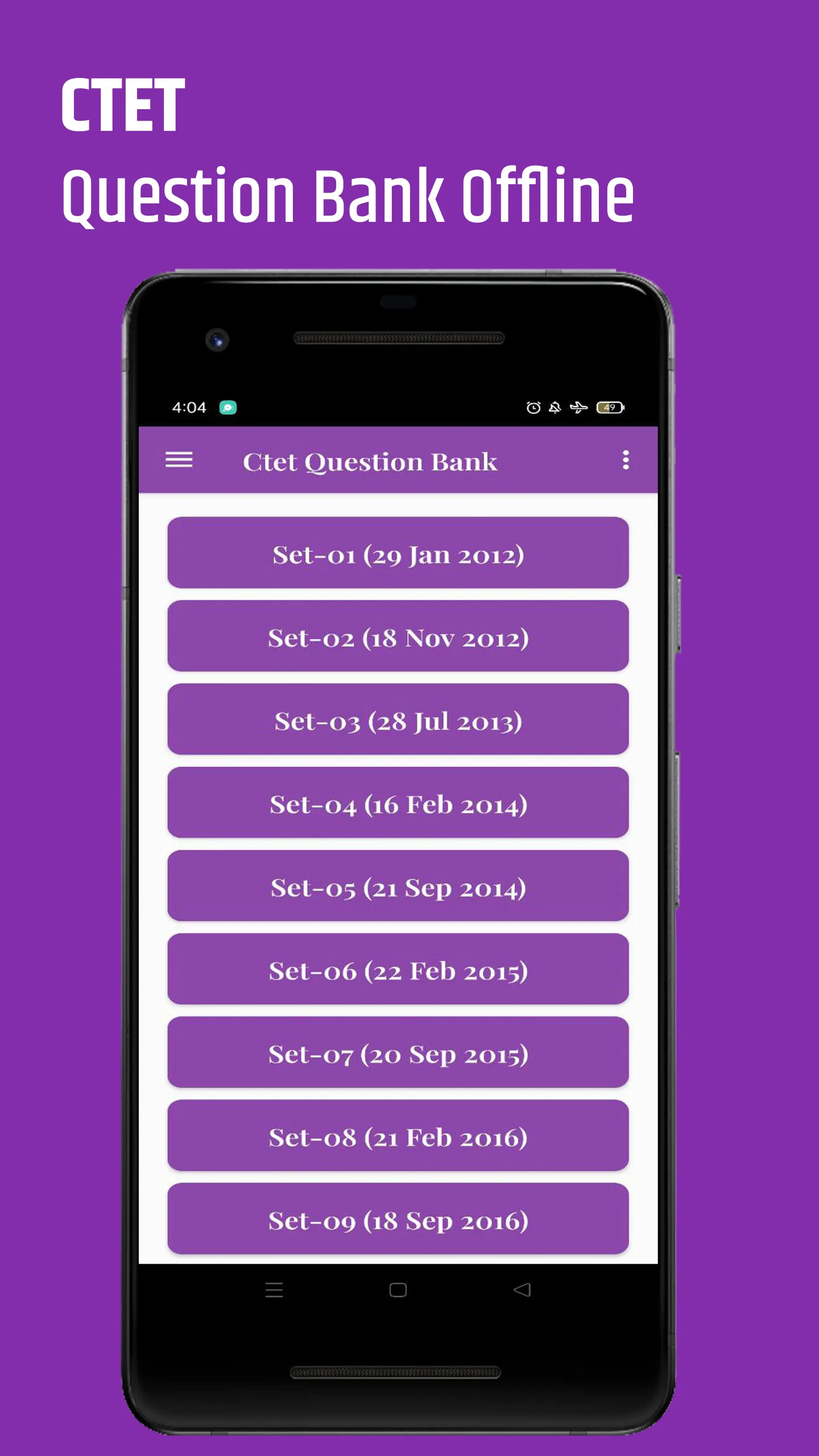 Ctet Question Bank Offline | Indus Appstore | Screenshot