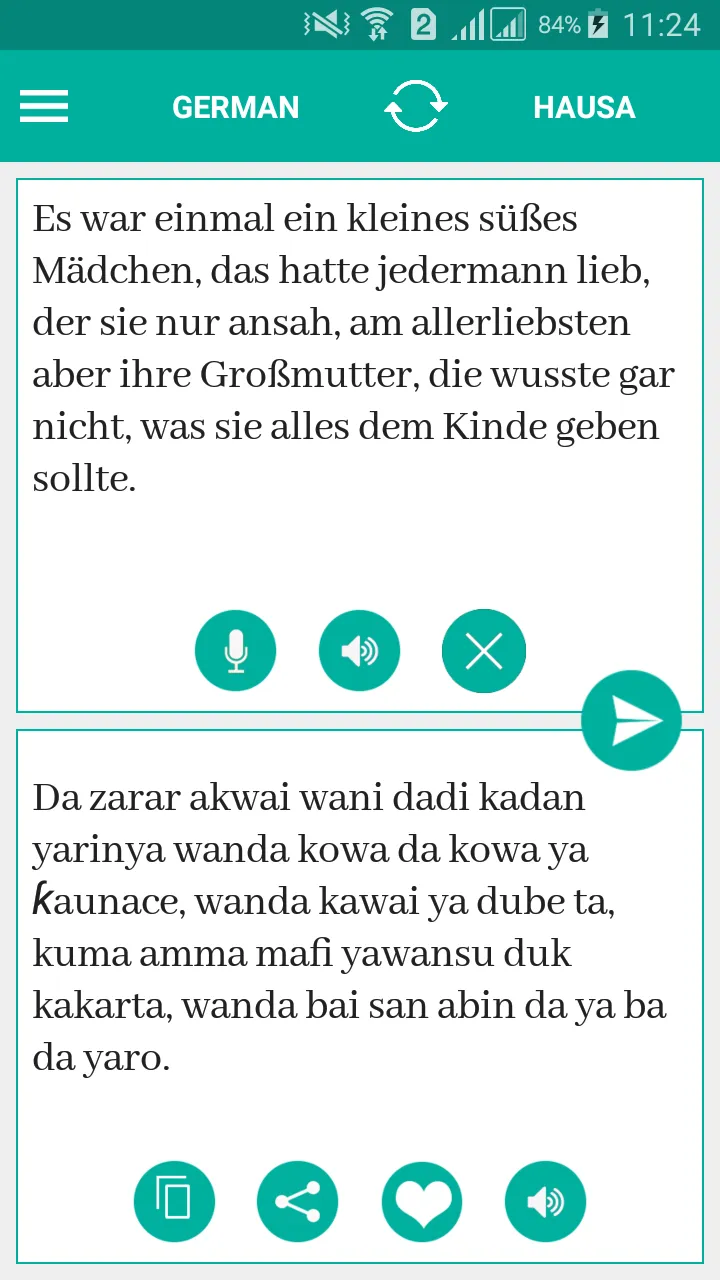 Hausa German Translator | Indus Appstore | Screenshot