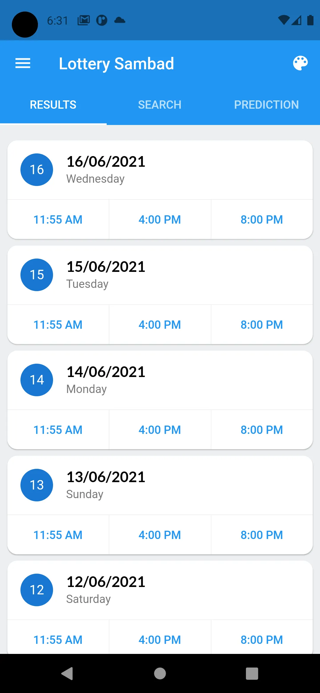 Lottery Sambad Result 11:55 AM | Indus Appstore | Screenshot