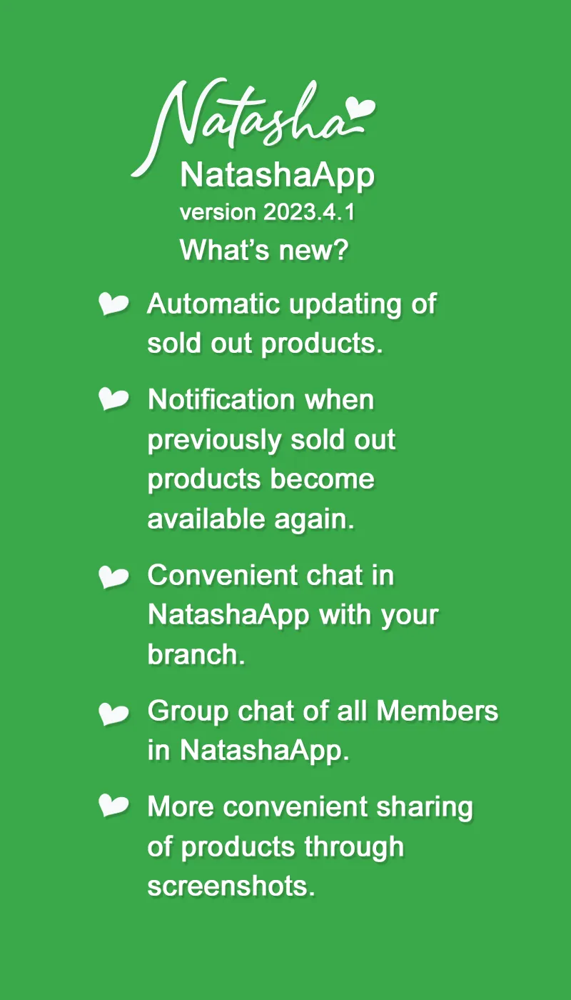 NatashaApp | Indus Appstore | Screenshot