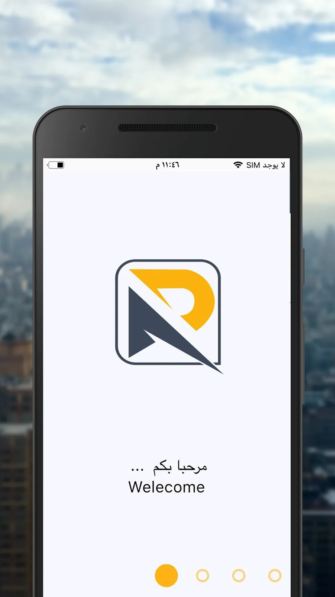 RAS | Indus Appstore | Screenshot