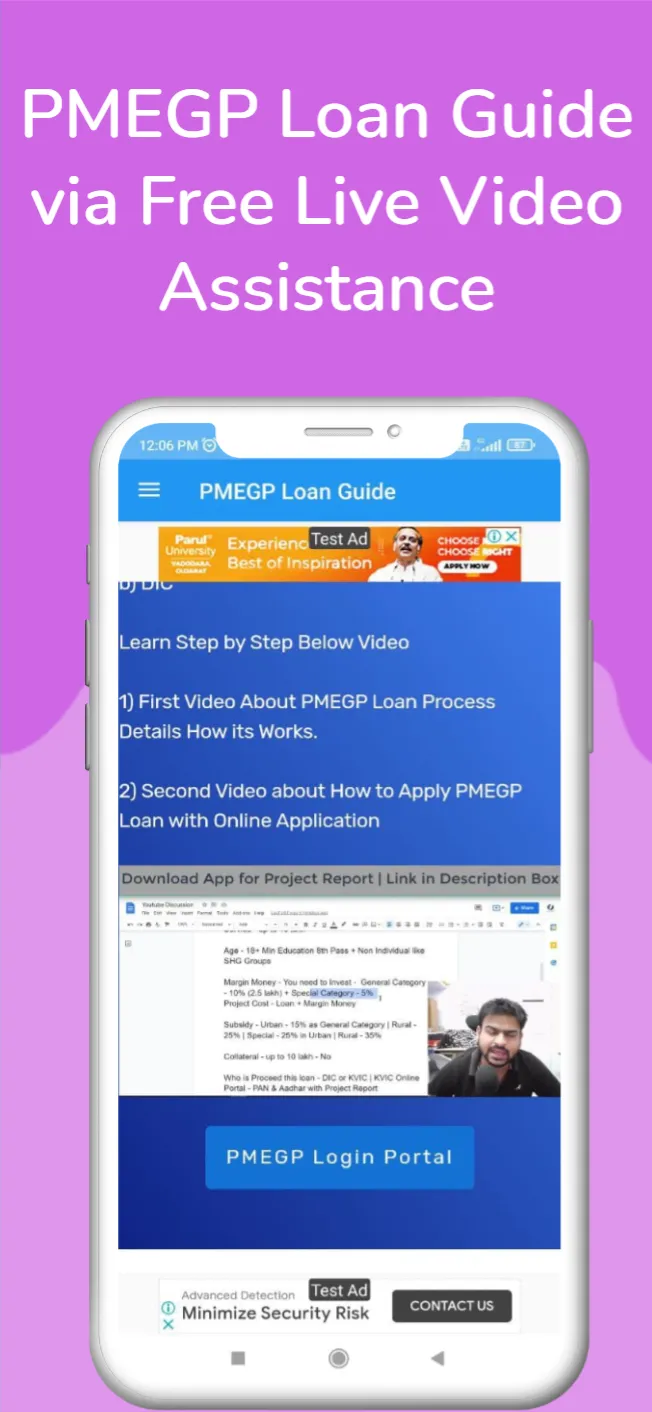 PMEGP Loan Guide App Business | Indus Appstore | Screenshot