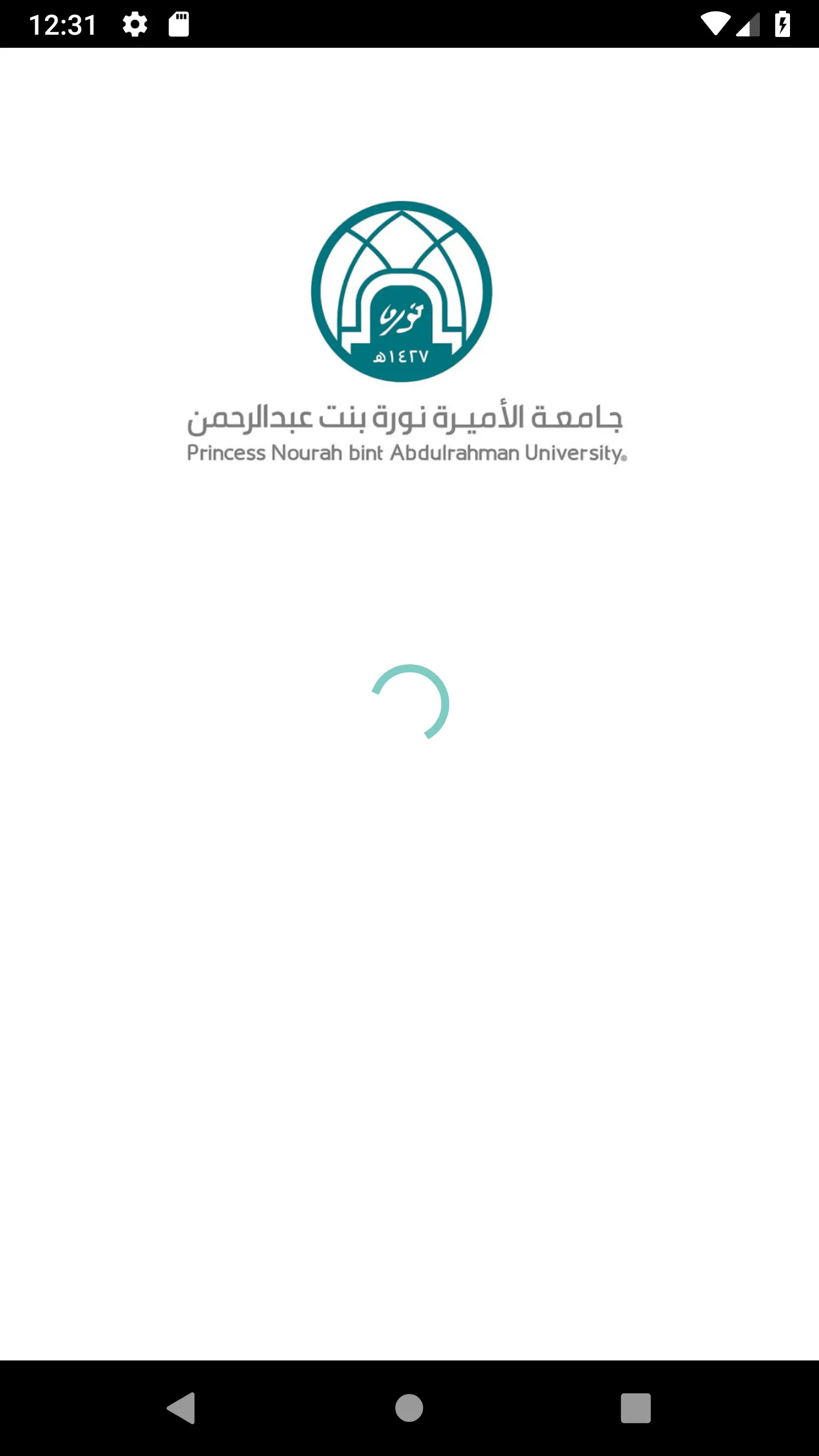 Marafiq PNU | Indus Appstore | Screenshot