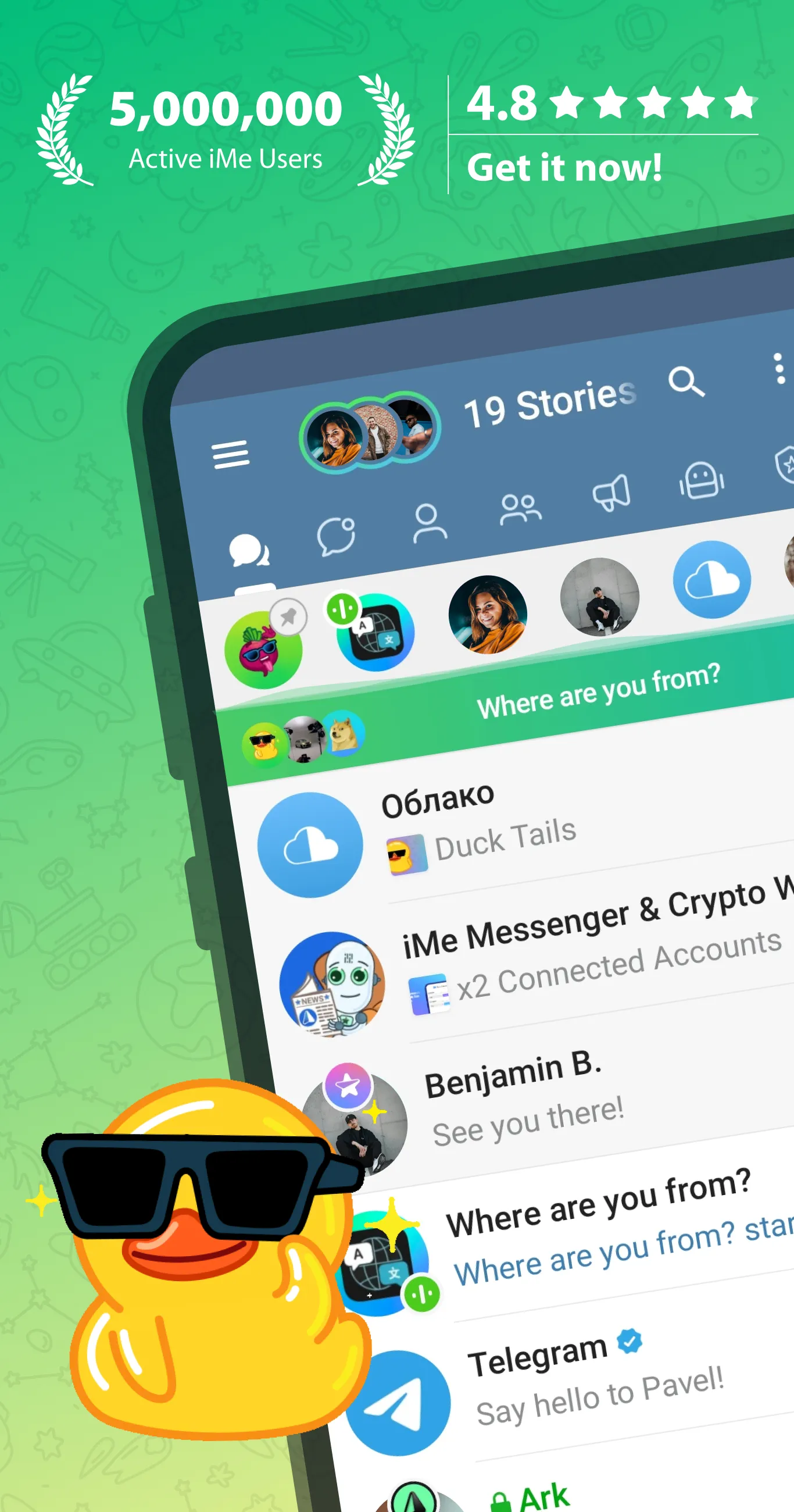 iMe: AI Messenger for Telegram | Indus Appstore | Screenshot