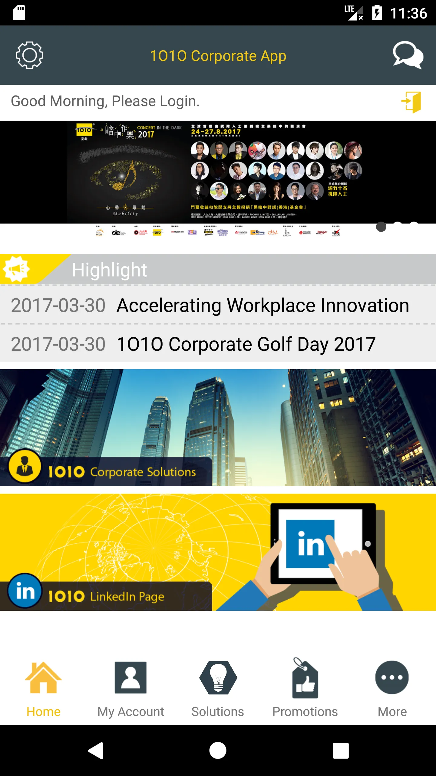 1O1O Corporate | Indus Appstore | Screenshot