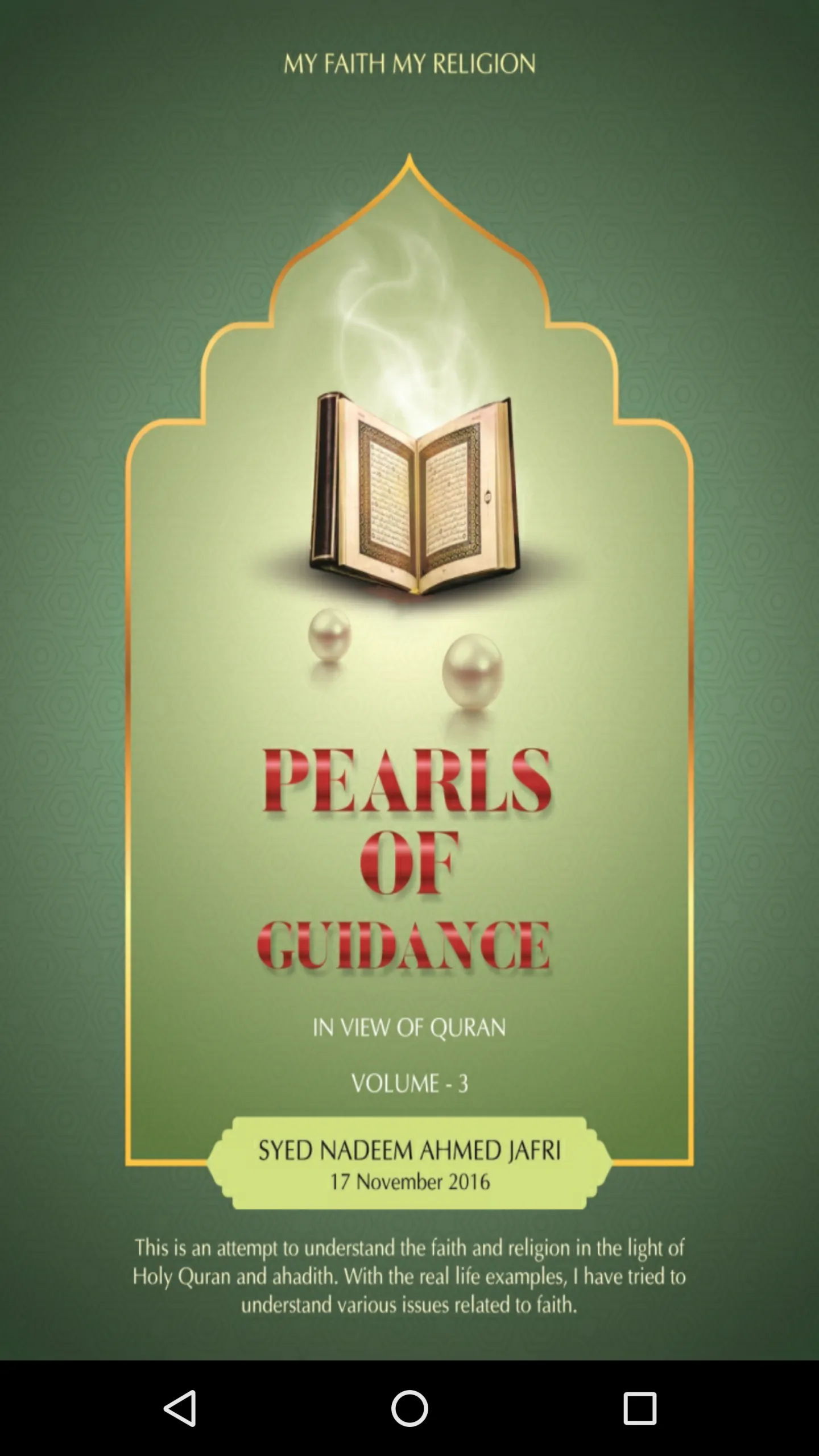 Pearls Of Guidance -Volume 3 | Indus Appstore | Screenshot