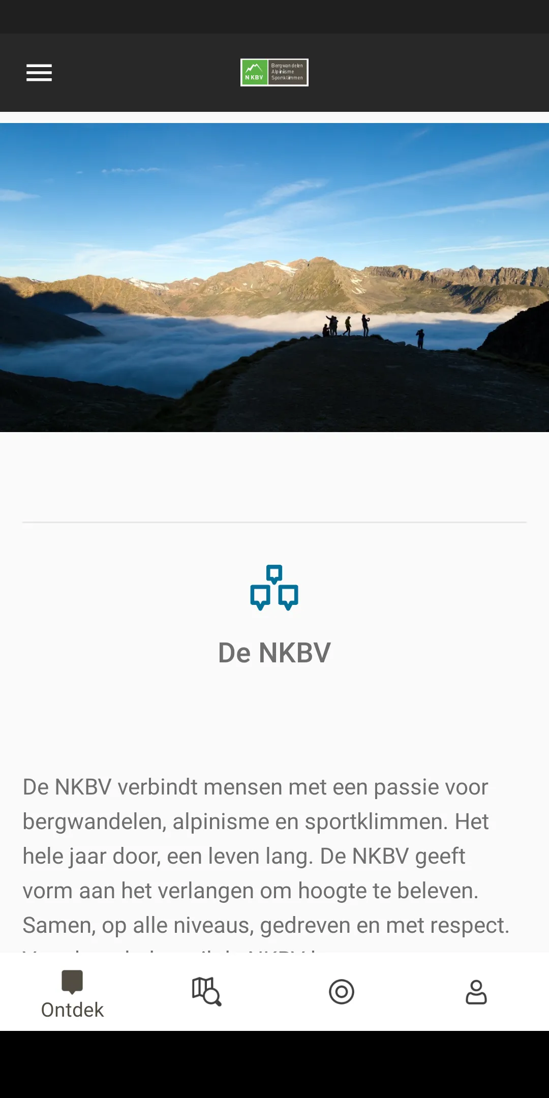 NKBV Tochtenwiki | Indus Appstore | Screenshot