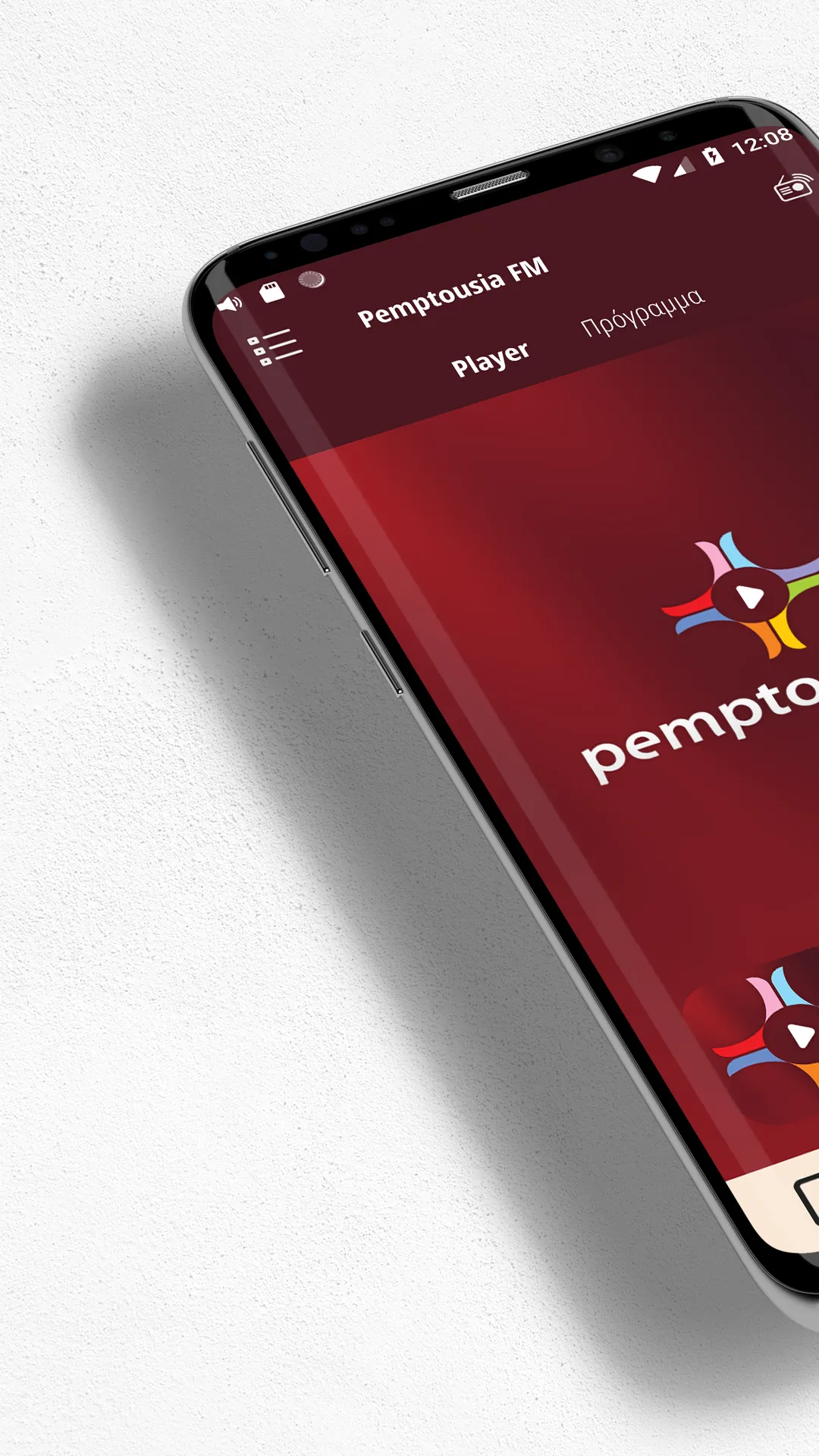 Pemptousia.fm | Indus Appstore | Screenshot