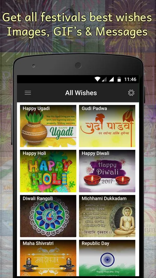 Hindu Festival Wishes Maker | Indus Appstore | Screenshot