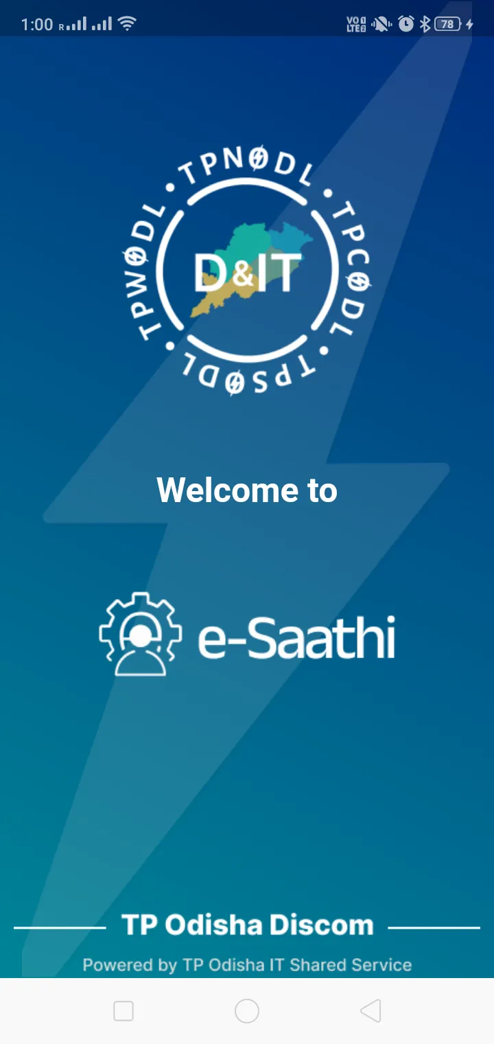 e-Saathi | Indus Appstore | Screenshot