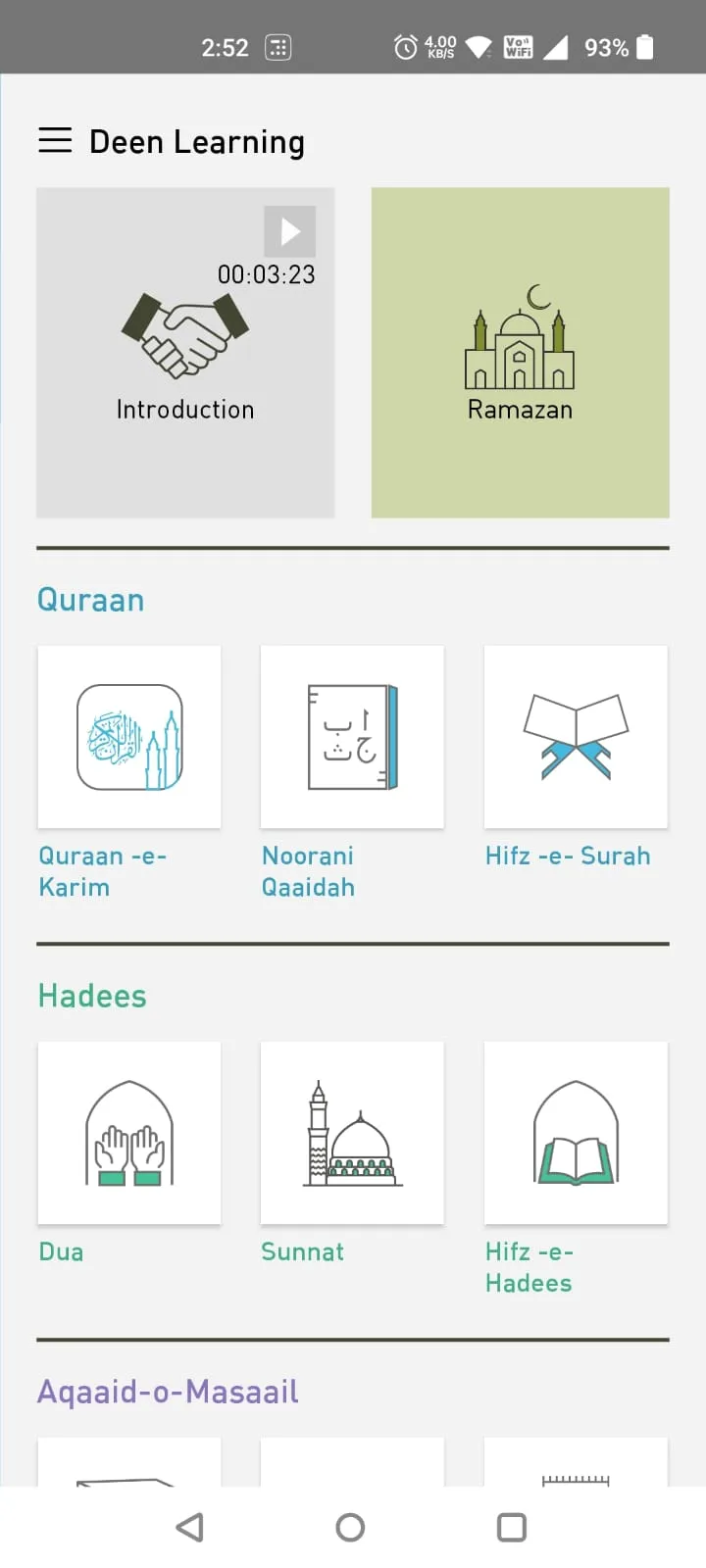 Deen Learning | Indus Appstore | Screenshot