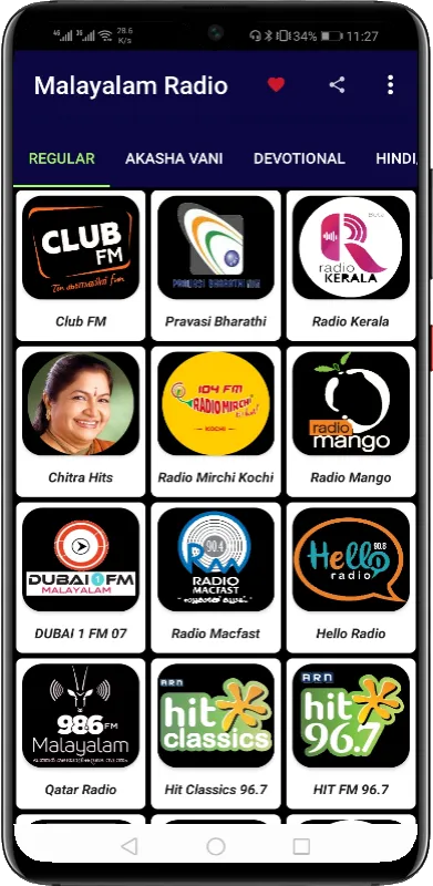 Malayalam Radio FM &AM HD Live | Indus Appstore | Screenshot