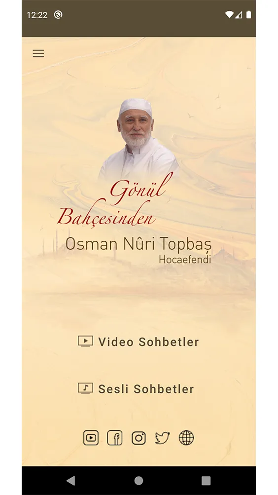 Gönül Bahçesinden Sohbetler | Indus Appstore | Screenshot