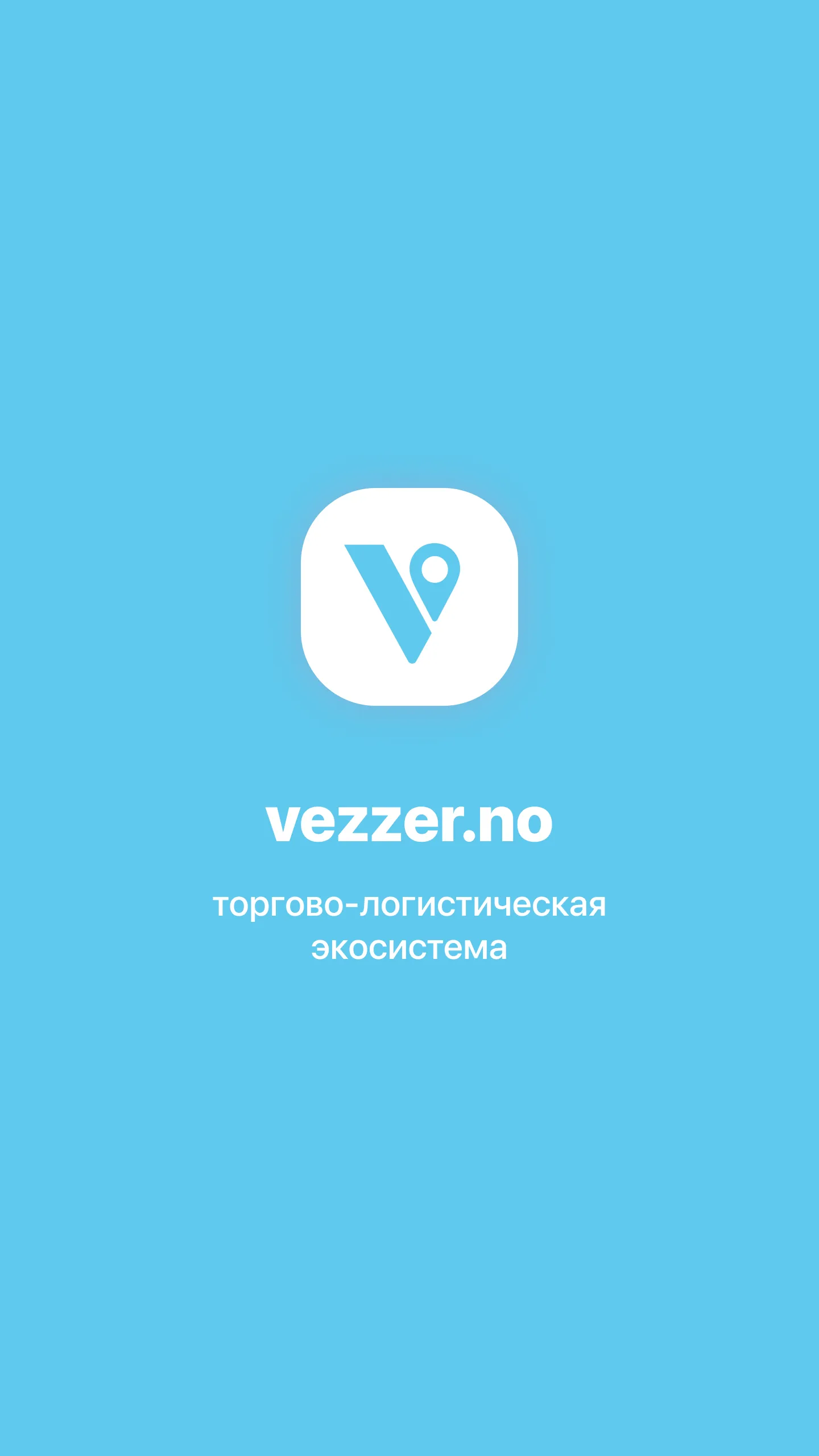 Vezzer.no | Indus Appstore | Screenshot