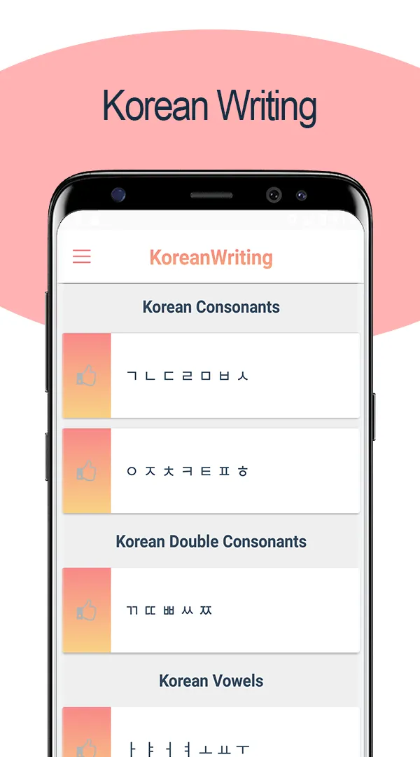 Korean Alphabet Writing Awabe | Indus Appstore | Screenshot