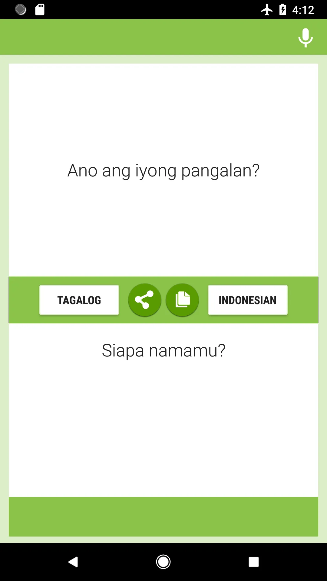 Tagalog-Indonesian Translator | Indus Appstore | Screenshot