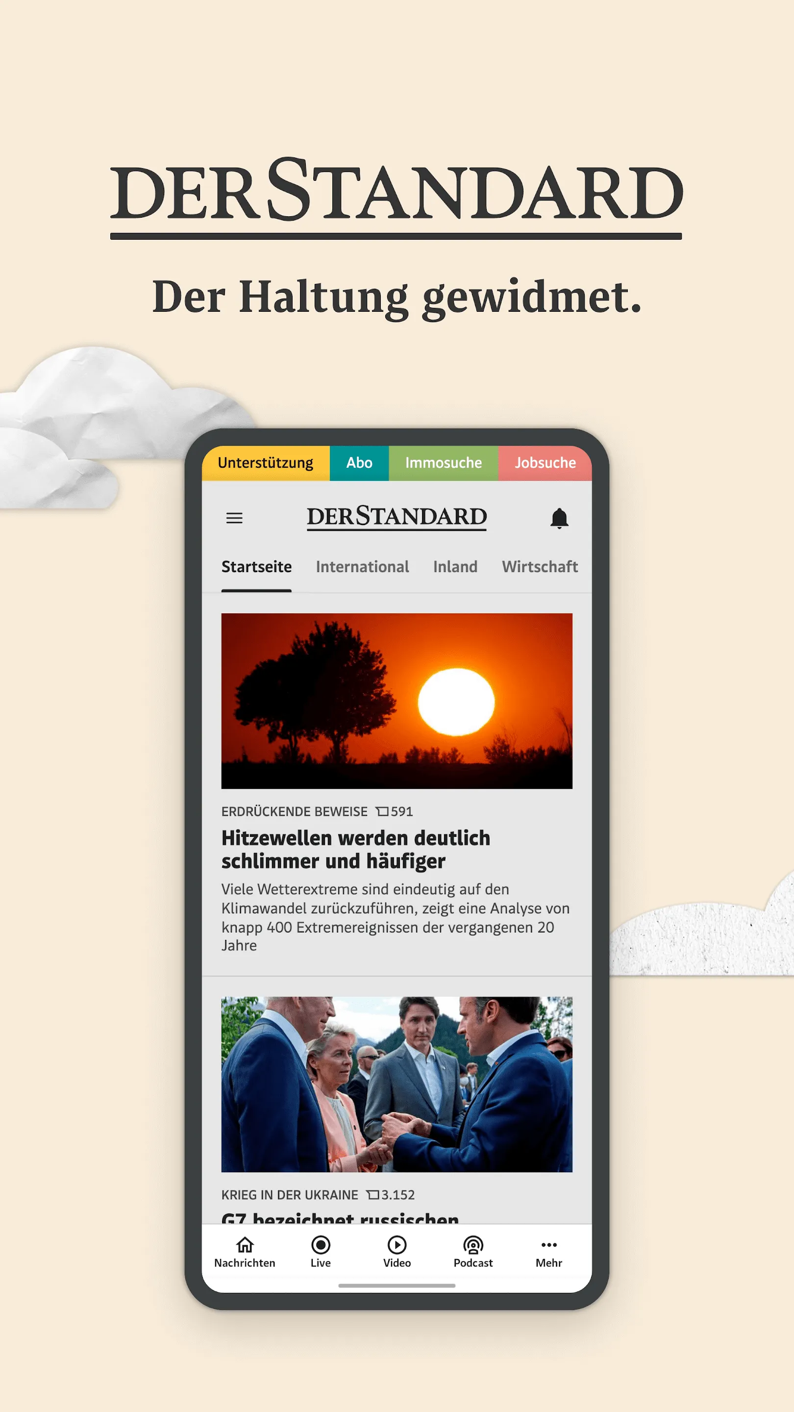 DER STANDARD News | Indus Appstore | Screenshot