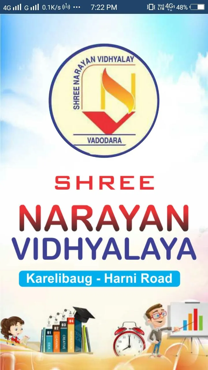 SHREE NARAYAN VIDHYALAYA | Indus Appstore | Screenshot