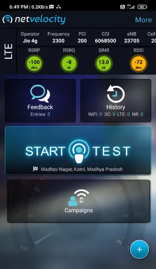 Netvelocity Inbuilding | Indus Appstore | Screenshot