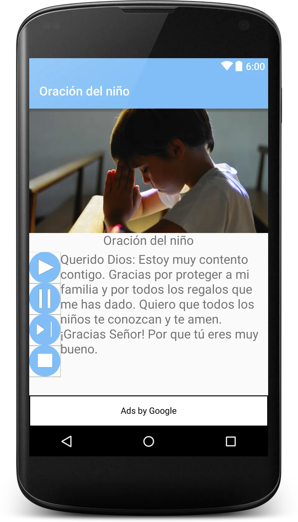 Oración del Niño | Indus Appstore | Screenshot