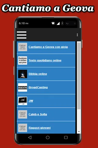 Cantiamo a Geova con gioia | Indus Appstore | Screenshot