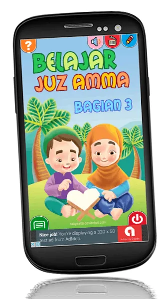 Belajar Juz Amma Bagian 3 | Indus Appstore | Screenshot