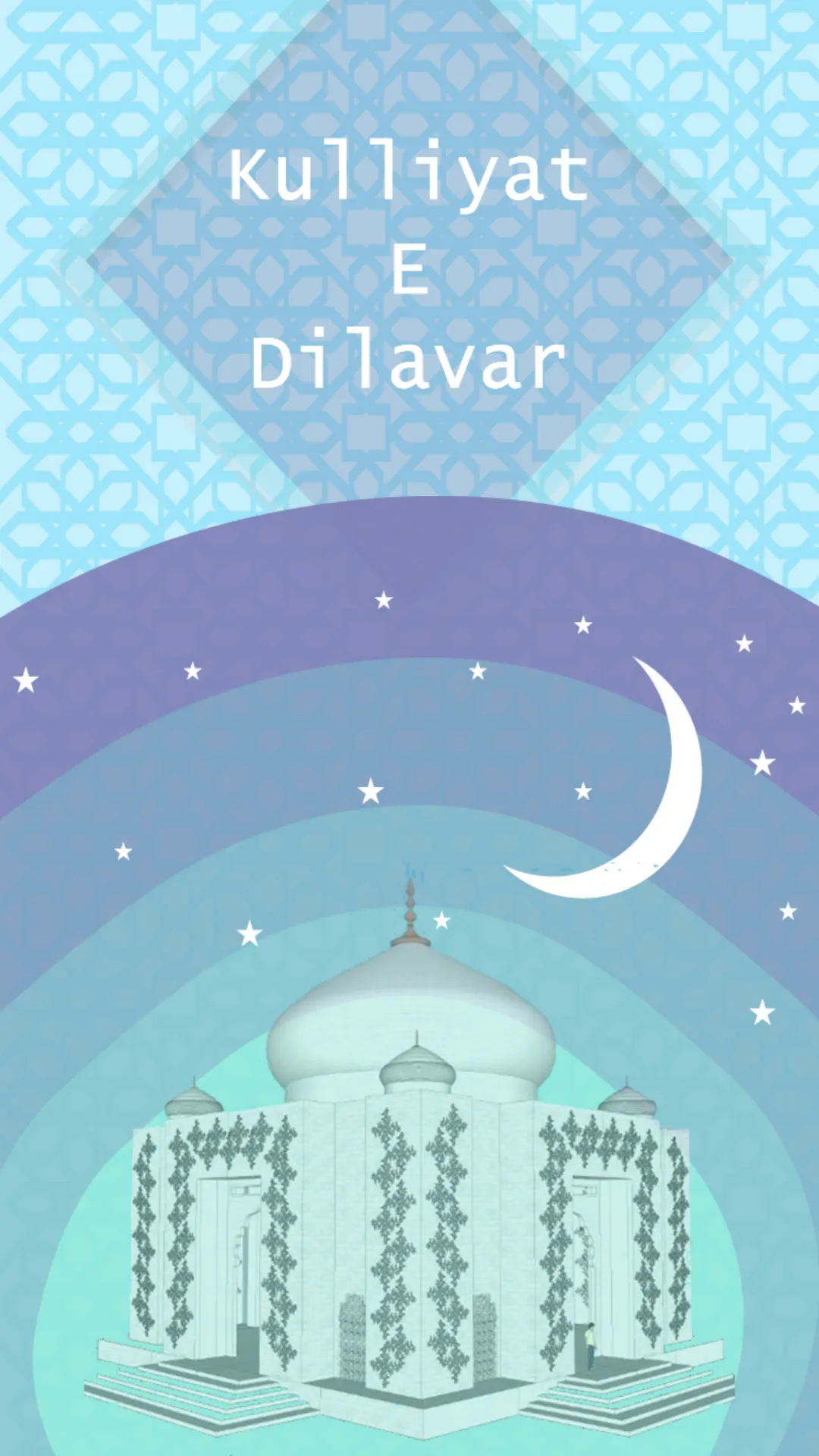 Kulliyat E Dilavar | Indus Appstore | Screenshot