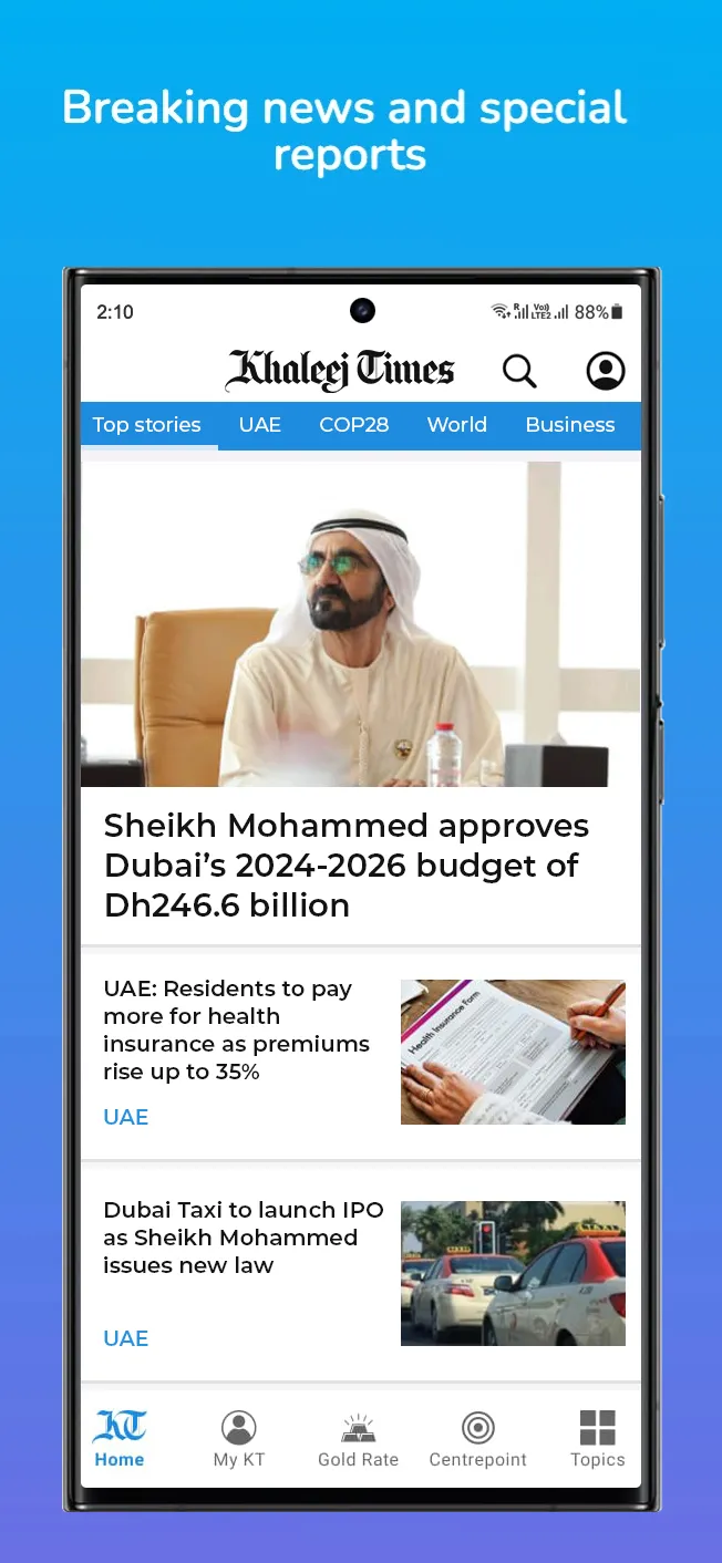 Khaleej Times: UAE, World News | Indus Appstore | Screenshot