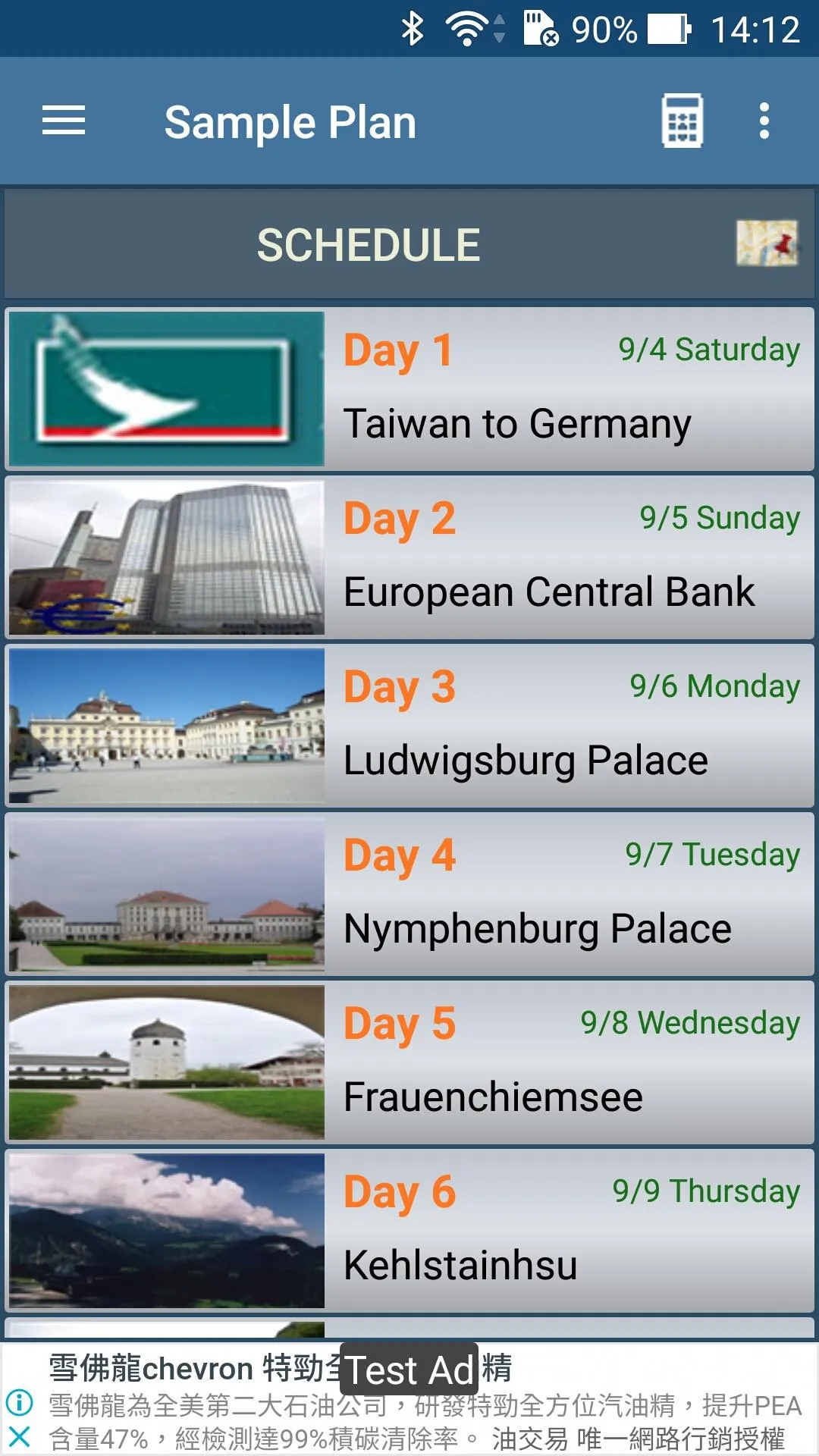 Travel Plan | Indus Appstore | Screenshot