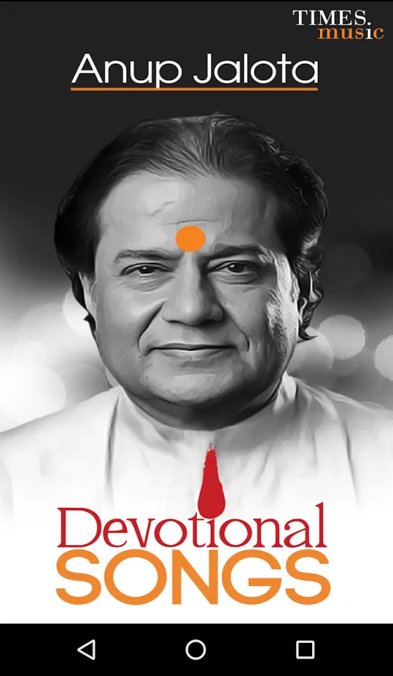 Anup Jalota Devotional Songs | Indus Appstore | Screenshot