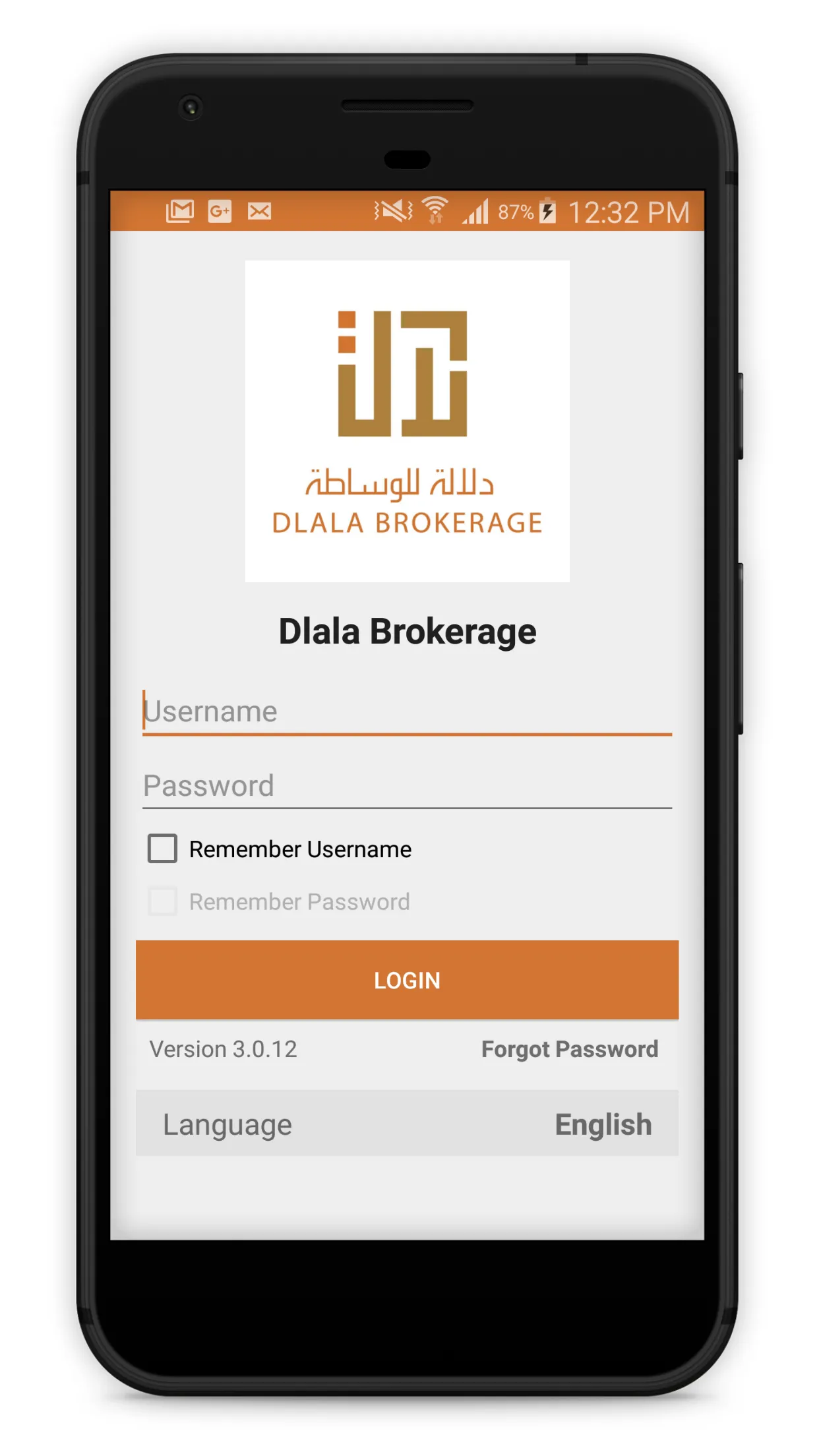 DlalaBrokerage | Indus Appstore | Screenshot