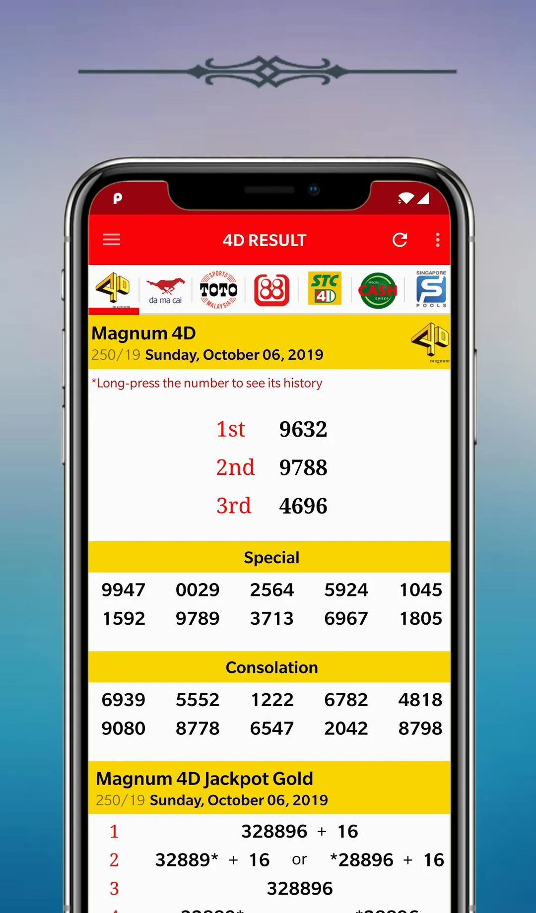 4D Result | Indus Appstore | Screenshot