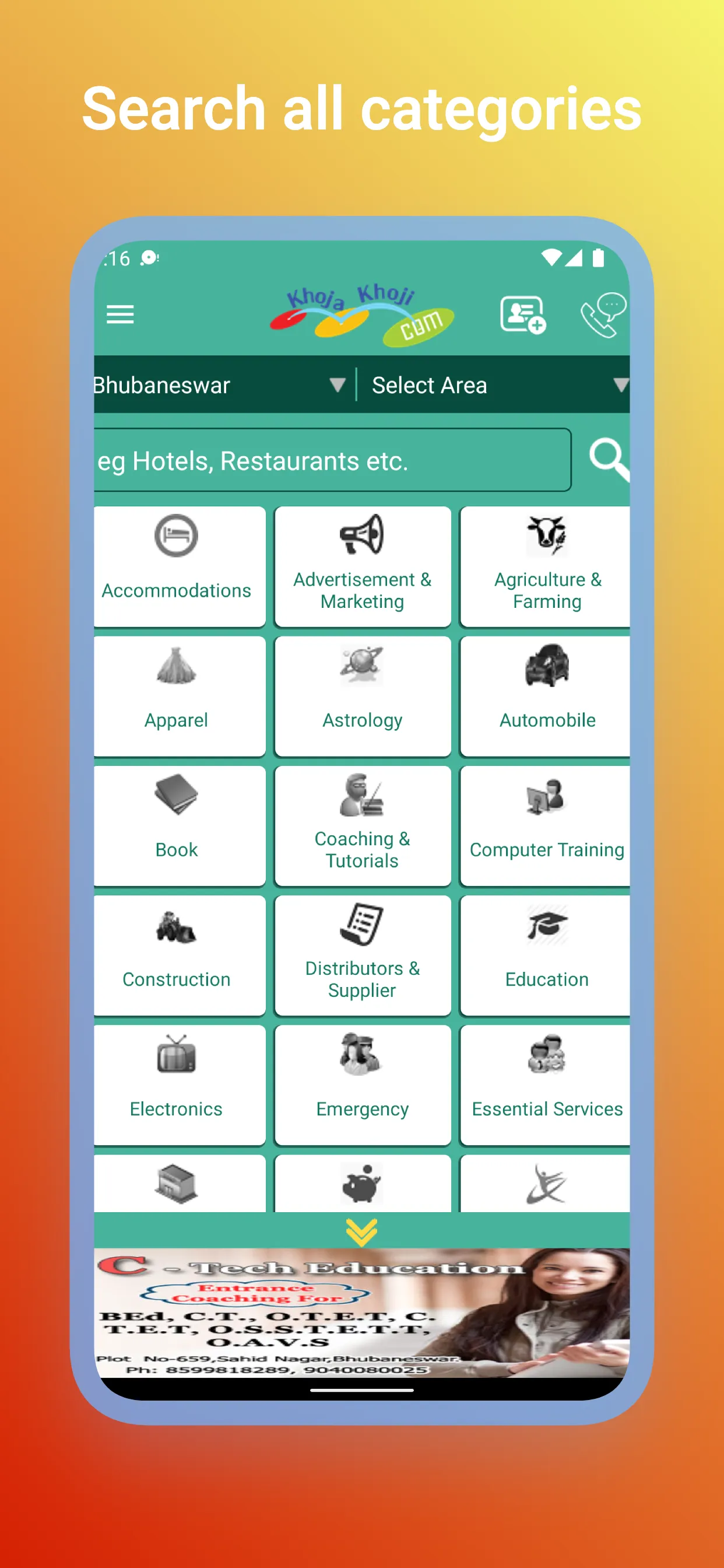 Khojakhoji | Indus Appstore | Screenshot