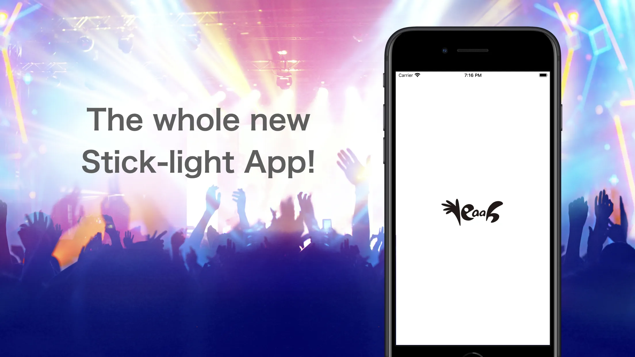 sticklight de YEAAH | Indus Appstore | Screenshot