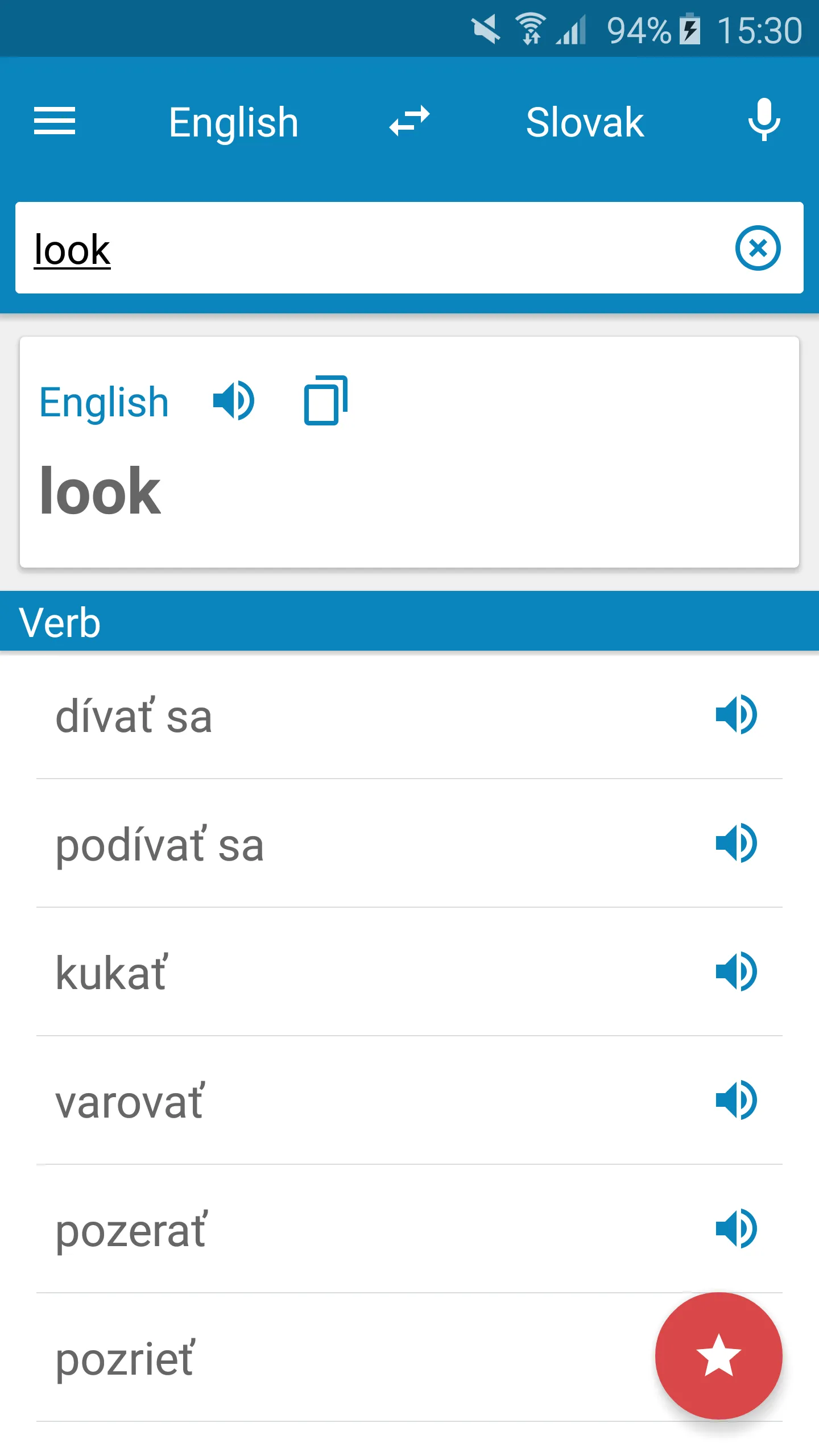 Slovak-English Dictionary | Indus Appstore | Screenshot