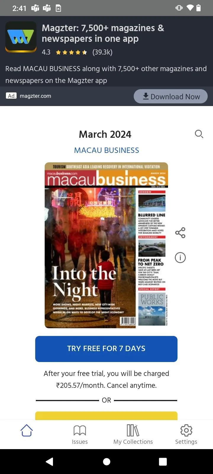 Macau Business | Indus Appstore | Screenshot