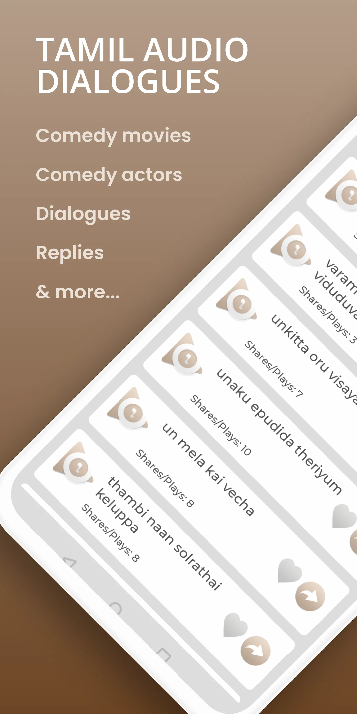 Tamil Punch Dialogues - Audio | Indus Appstore | Screenshot