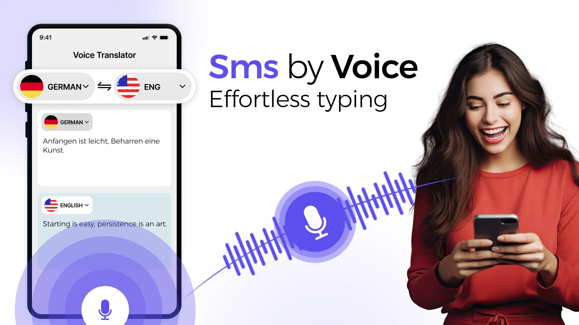 Voice sms typing: SMS by voice | Indus Appstore | Screenshot